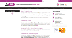 Desktop Screenshot of nama.nl